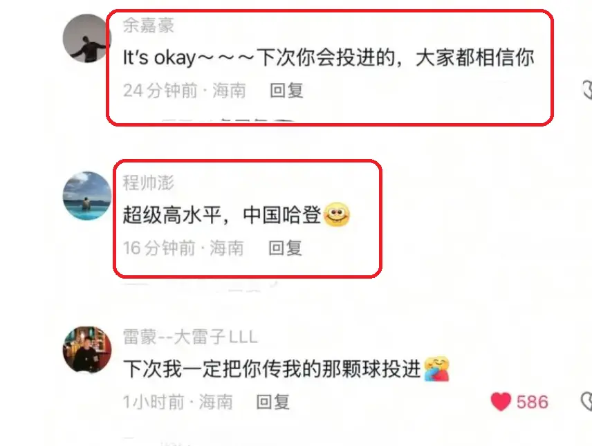 余嘉豪表示, 雷蒙表示