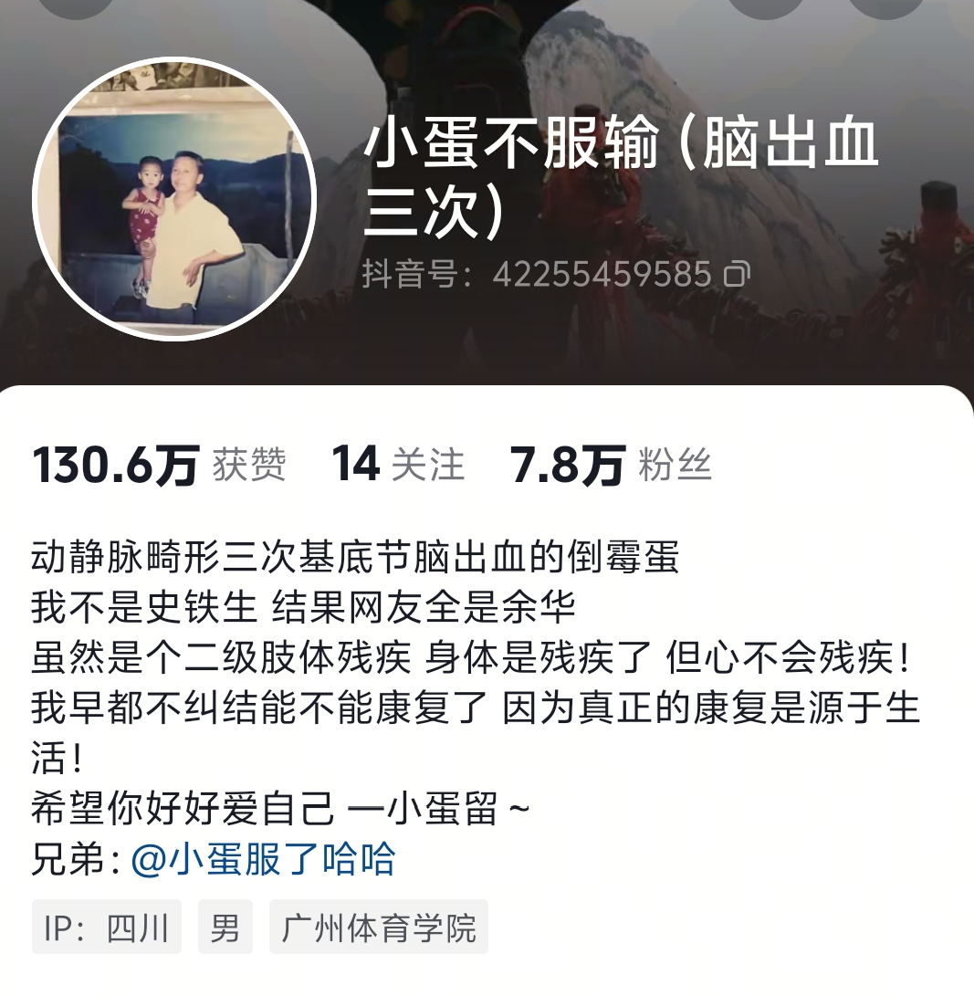 有的表示可, 我拍视频的