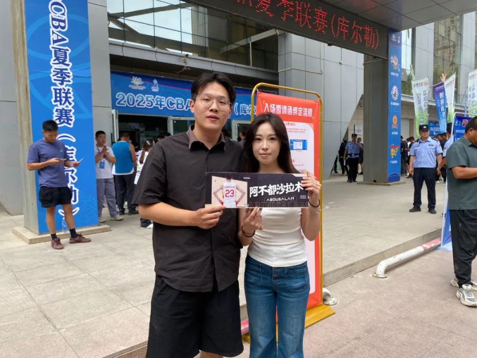 特力木吉, 感觉特别亲
