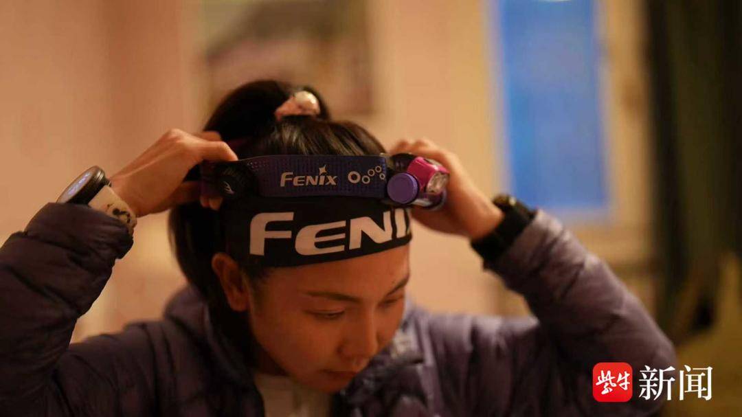 只是你自己, 身披国旗